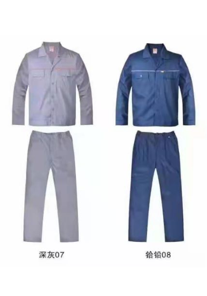 木渎工作服定做