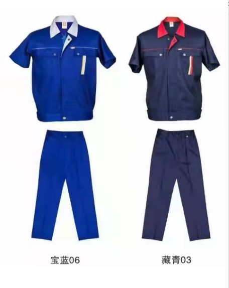 木渎工作服定做