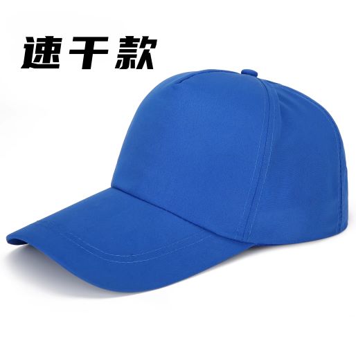 木渎帽子定做